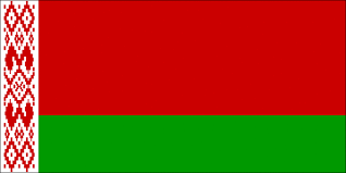 https://coredo.uk/wp-content/uploads/2025/06/belarus.png